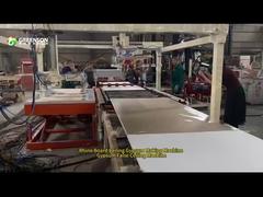 Mesin laminasi drywall