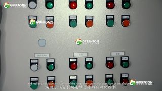 Mesin Produksi Papan Serat Mineral Kustom